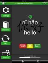 I Love Chinese iPad App Screenshot